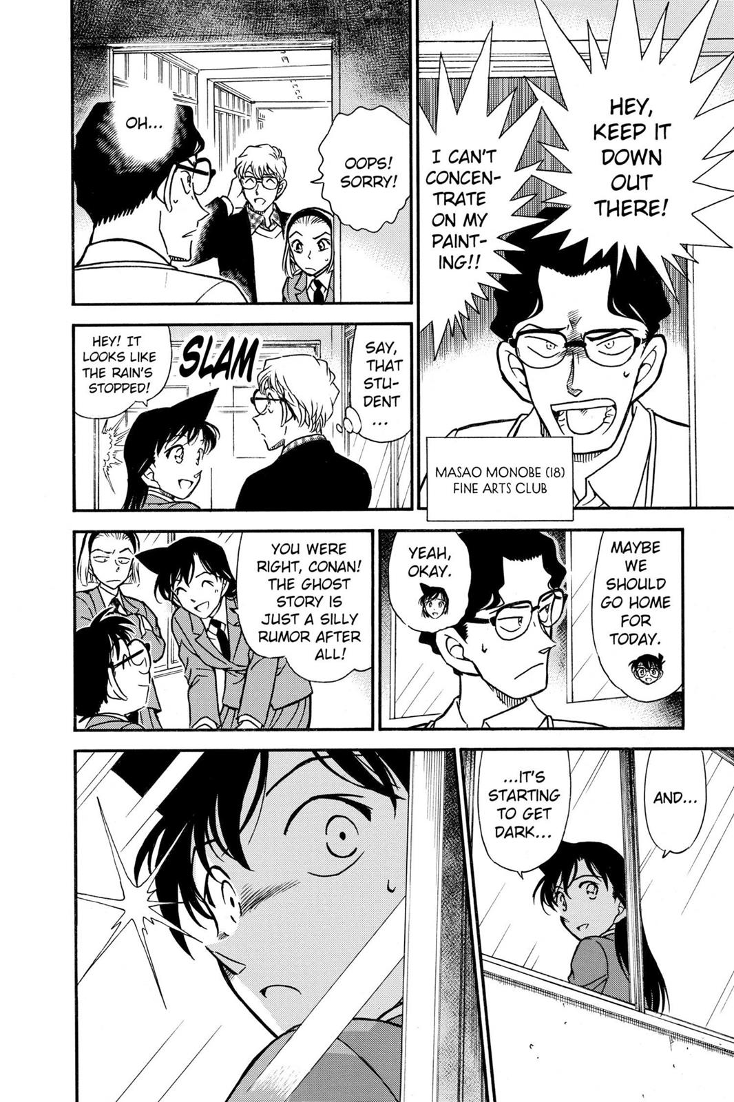 Read Detective Conan - Chapter 457 - closed-case.com | Image 16