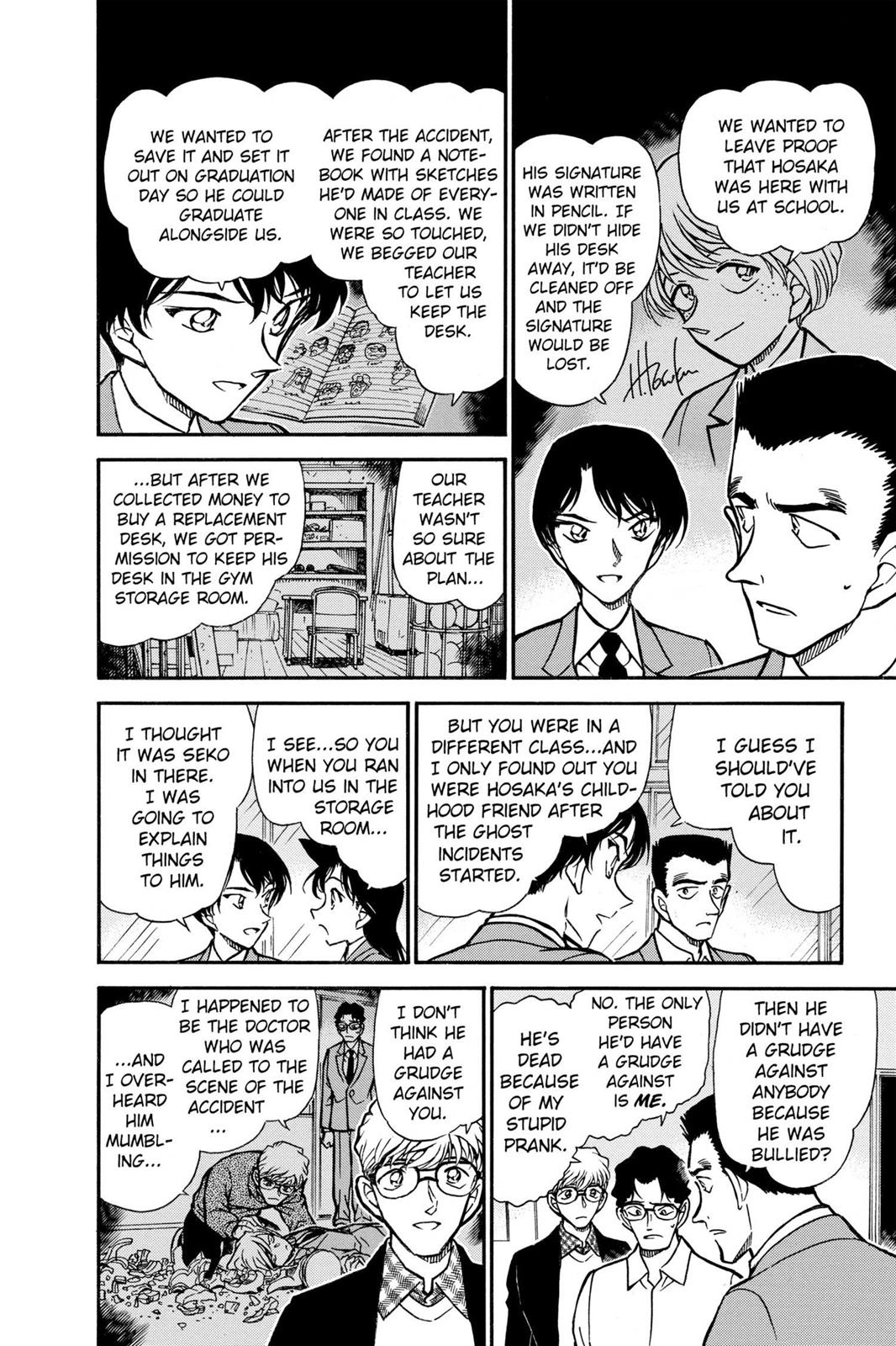 Read Detective Conan - Chapter 459 - closed-case.com | Image 14