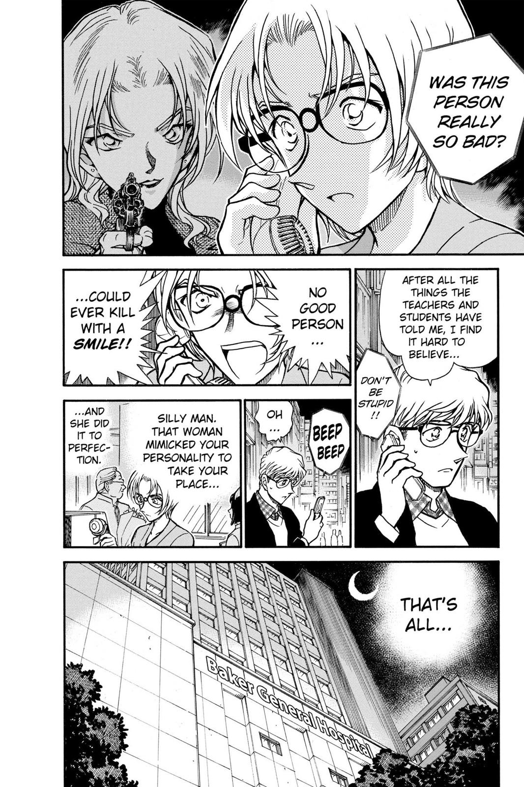 Read Detective Conan - Chapter 459 - closed-case.com | Image 18
