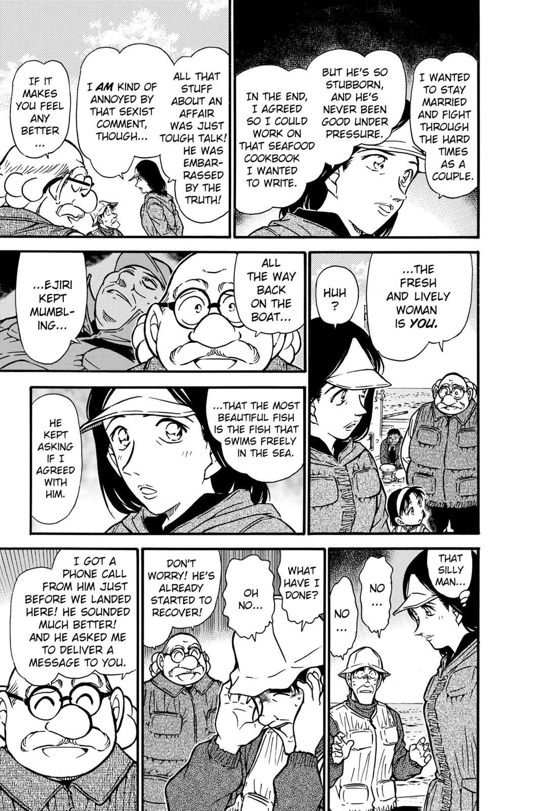 Read Detective Conan - Chapter 462 - closed-case.com | Image 15