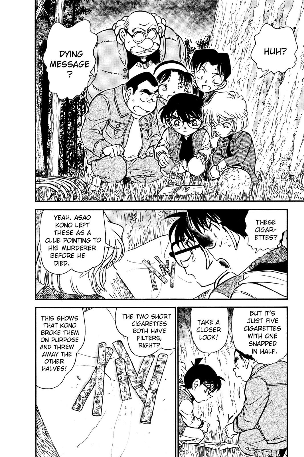 Read Detective Conan - Chapter 467 - closed-case.com | Image 2