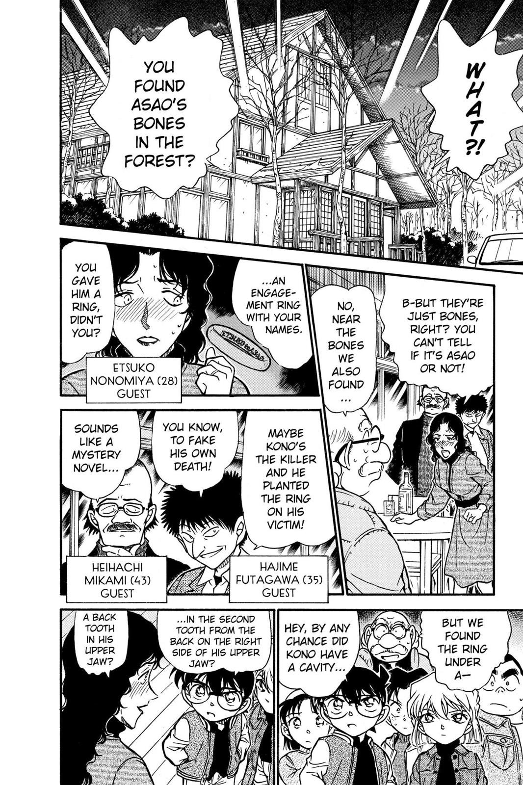 Read Detective Conan - Chapter 467 - closed-case.com | Image 6
