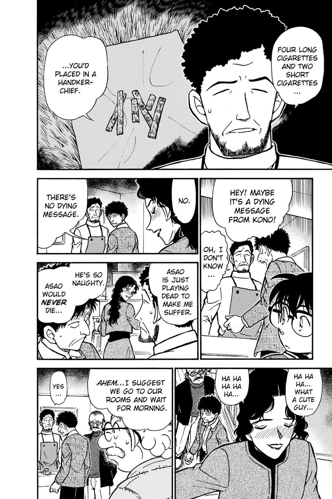 Read Detective Conan - Chapter 467 - closed-case.com | Image 10