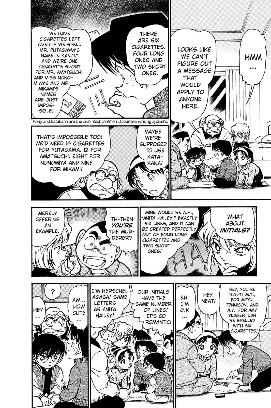 Read Detective Conan - Chapter 467 - closed-case.com | Image 12