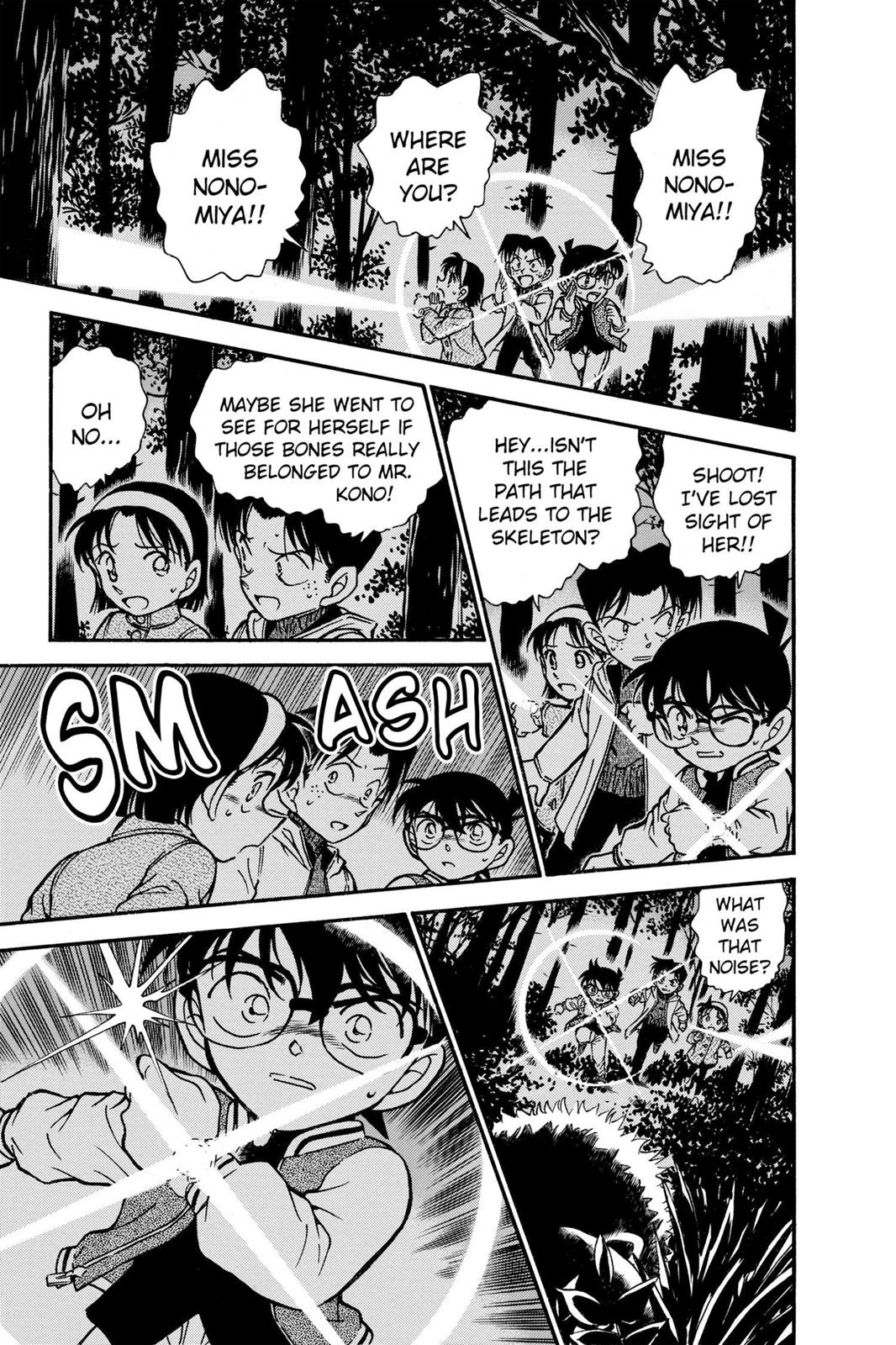 Read Detective Conan - Chapter 467 - closed-case.com | Image 15