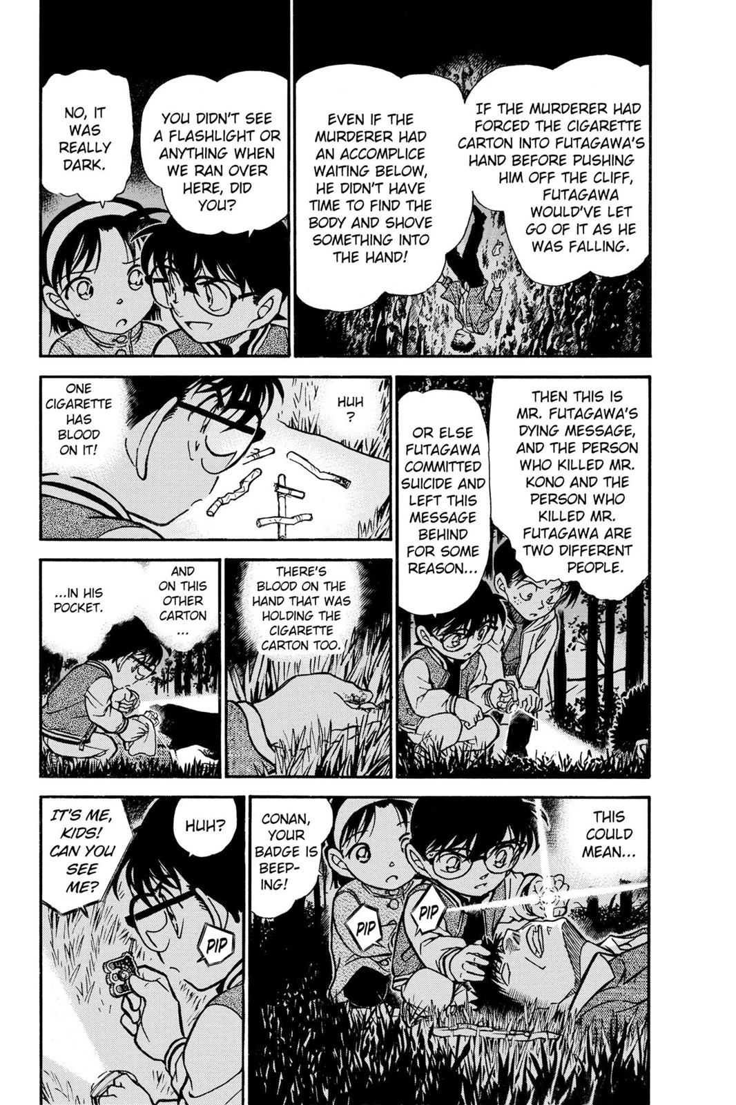 Read Detective Conan - Chapter 468 - closed-case.com | Image 3