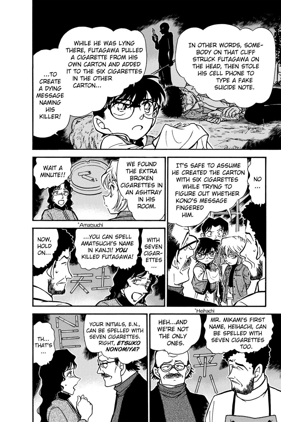 Read Detective Conan - Chapter 468 - closed-case.com | Image 8