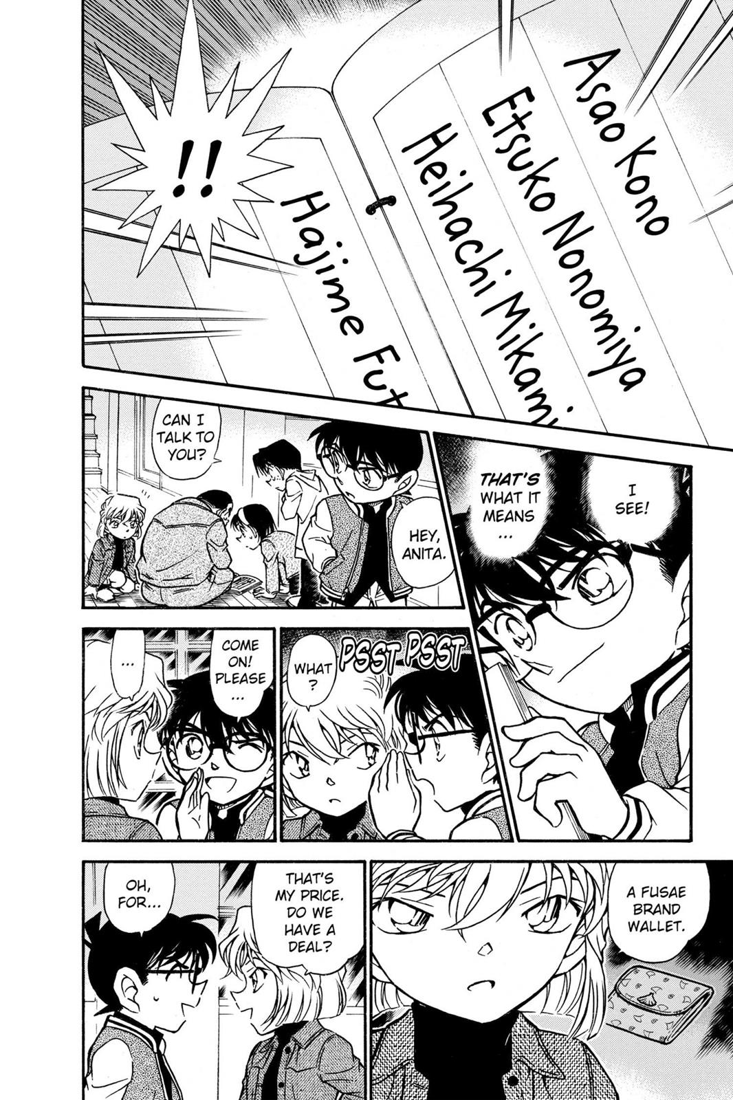 Read Detective Conan - Chapter 468 - closed-case.com | Image 14