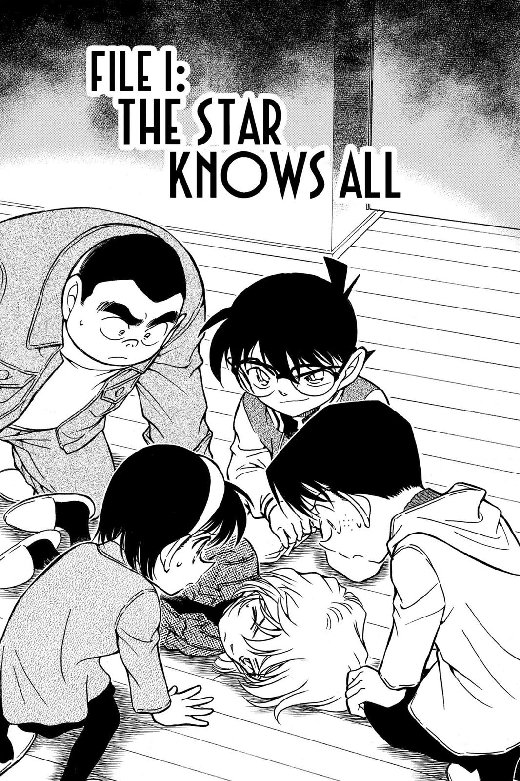 Read Detective Conan - Chapter 469 - closed-case.com | Image 5