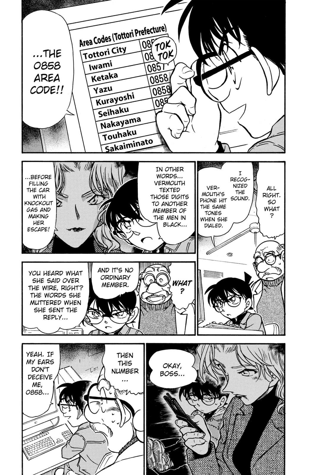 Read Detective Conan - Chapter 470 - closed-case.com | Image 3