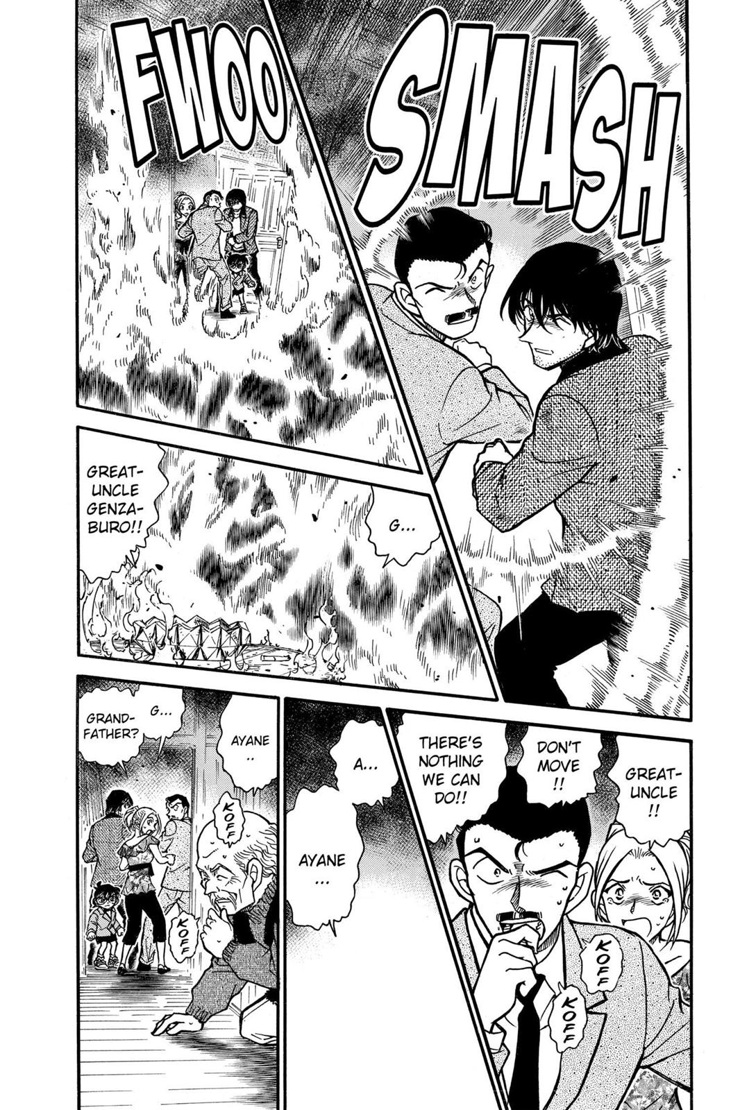 Read Detective Conan - Chapter 471 - closed-case.com | Image 4