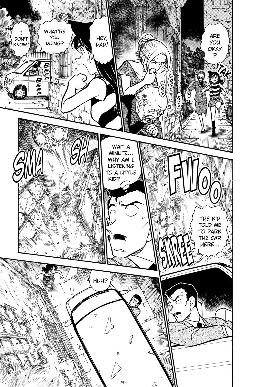 Read Detective Conan - Chapter 471 - closed-case.com | Image 7