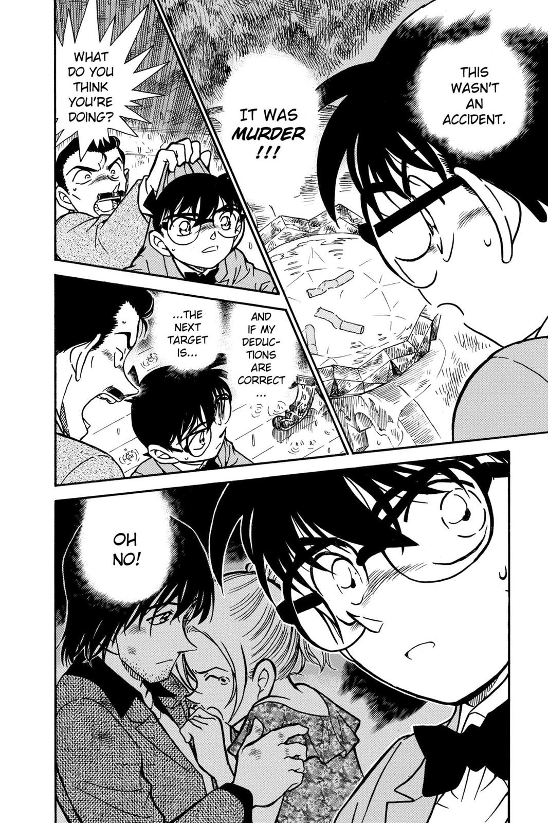 Read Detective Conan - Chapter 471 - closed-case.com | Image 16