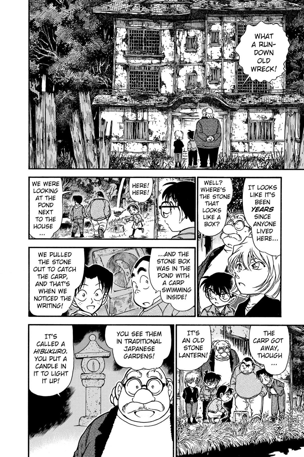 Read Detective Conan - Chapter 475 - closed-case.com | Image 8
