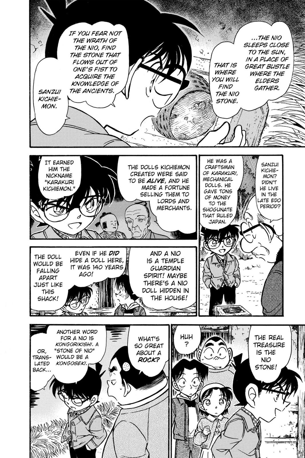 Read Detective Conan - Chapter 475 - closed-case.com | Image 10