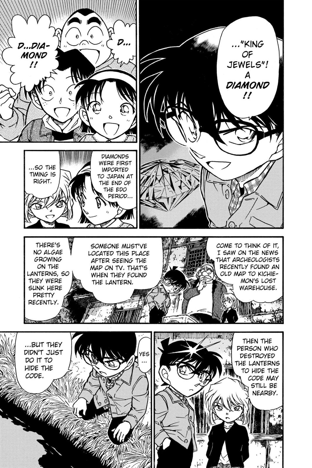 Read Detective Conan - Chapter 475 - closed-case.com | Image 11