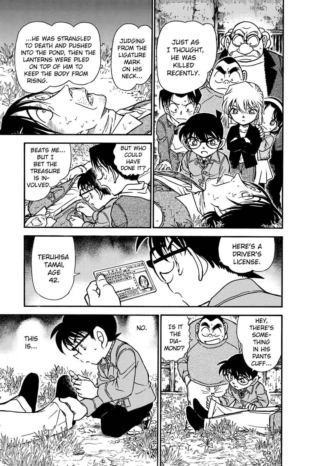 Read Detective Conan - Chapter 475 - closed-case.com | Image 13