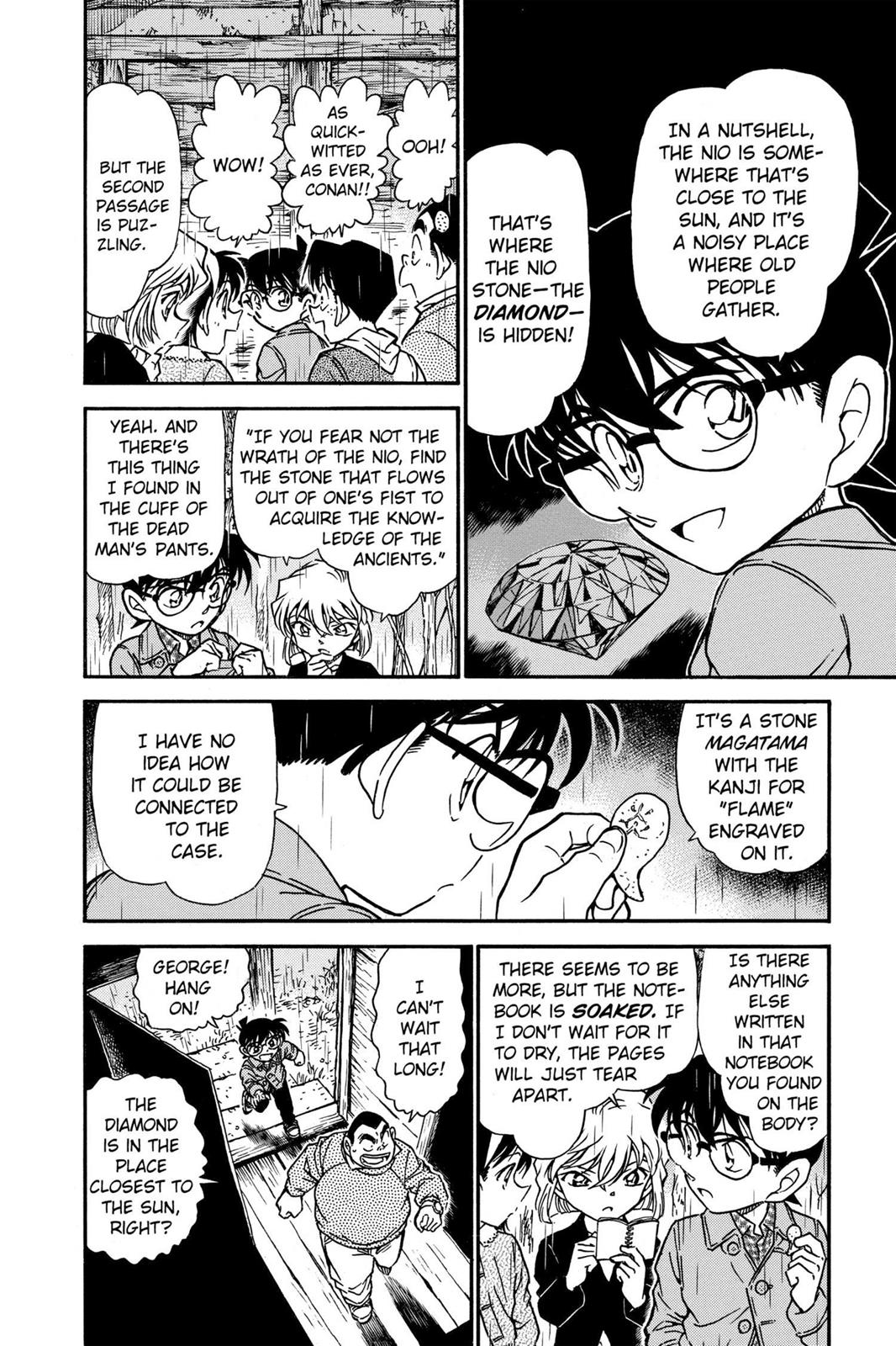 Read Detective Conan - Chapter 476 - closed-case.com | Image 7