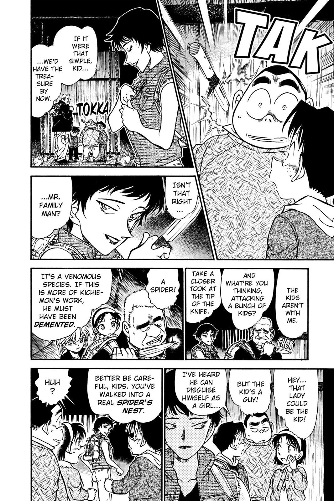 Read Detective Conan - Chapter 476 - closed-case.com | Image 13
