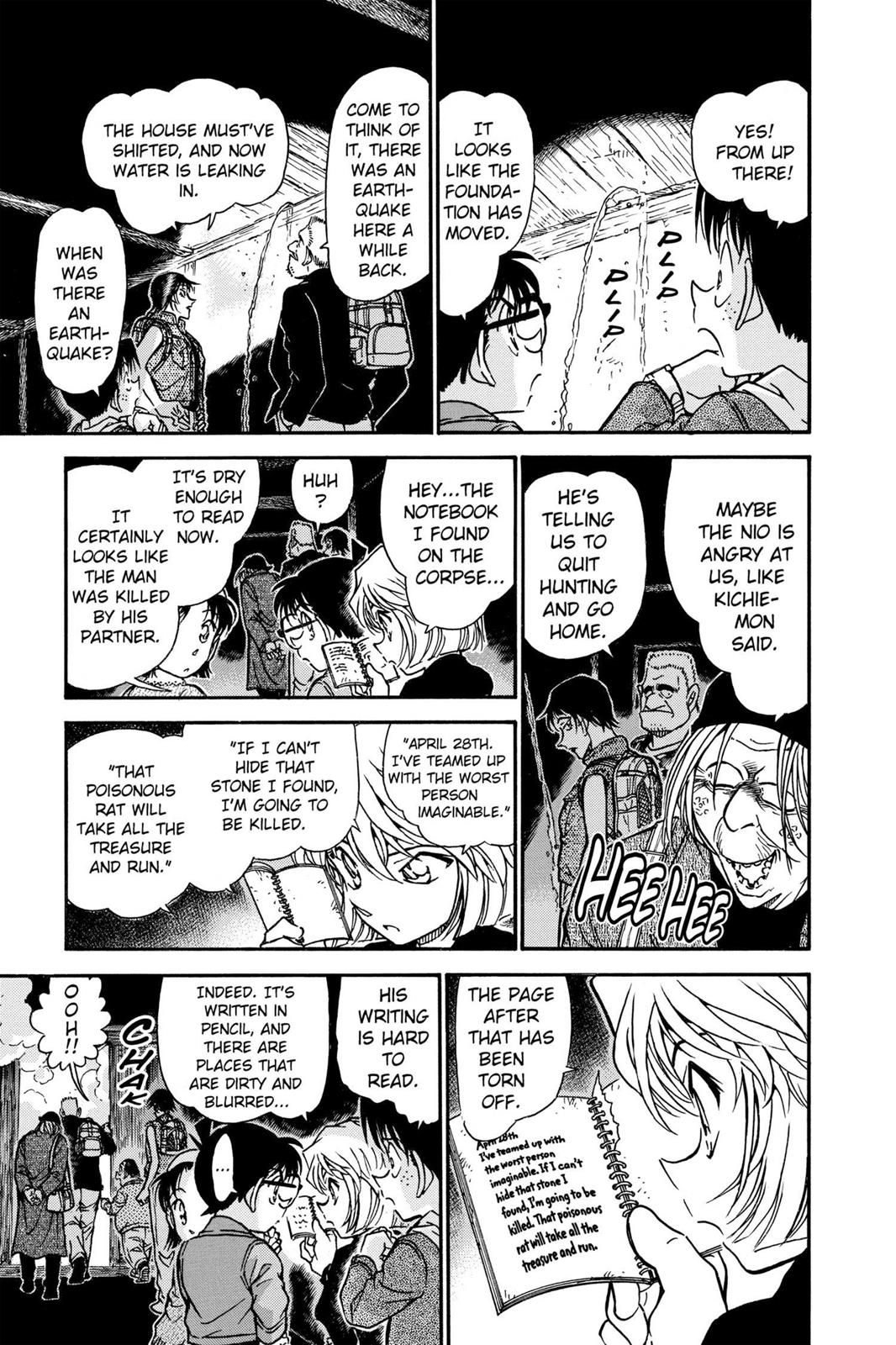 Read Detective Conan - Chapter 477 - closed-case.com | Image 7