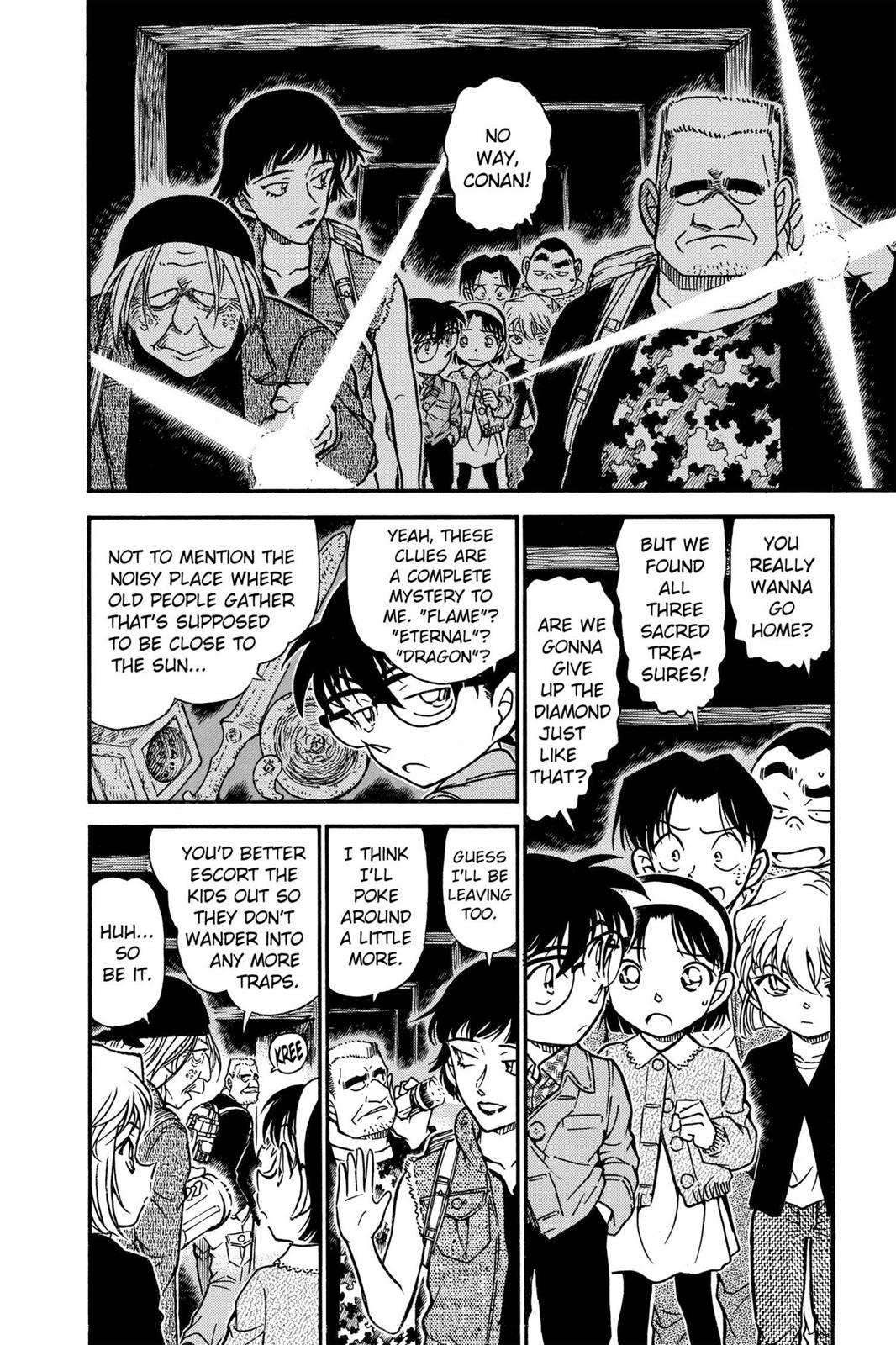 Read Detective Conan - Chapter 478 - closed-case.com | Image 2