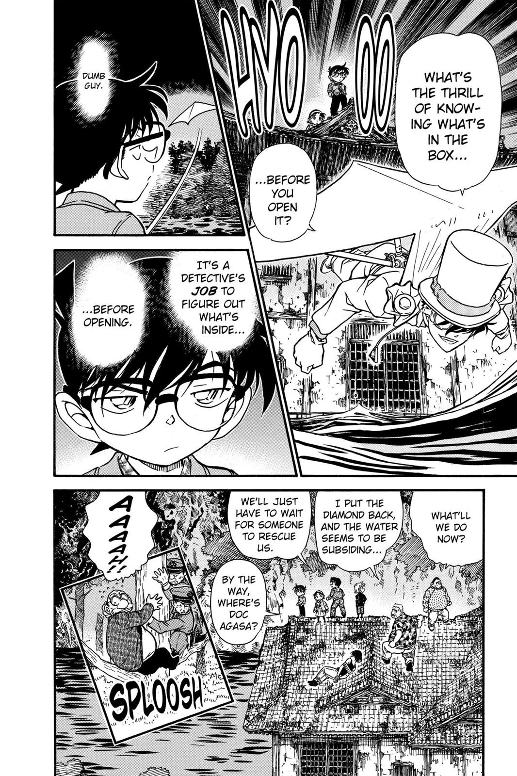 Read Detective Conan - Chapter 478 - closed-case.com | Image 18