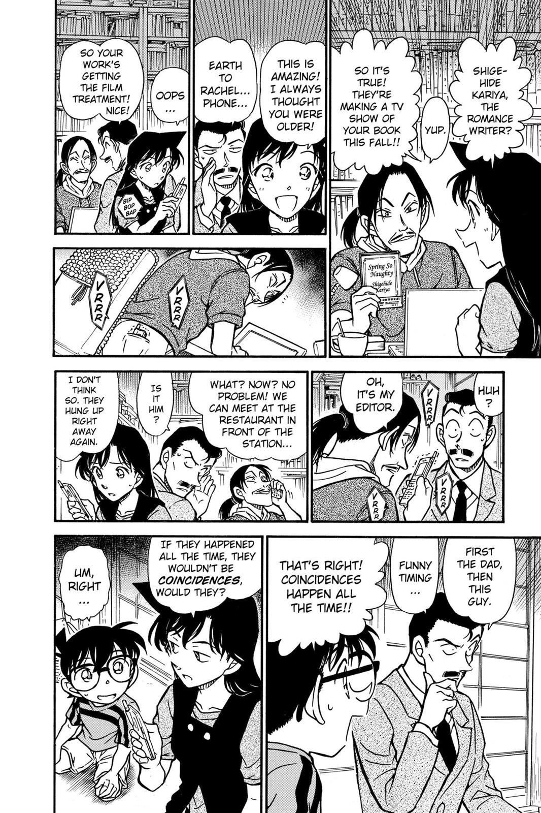 Read Detective Conan - Chapter 479 - closed-case.com | Image 14