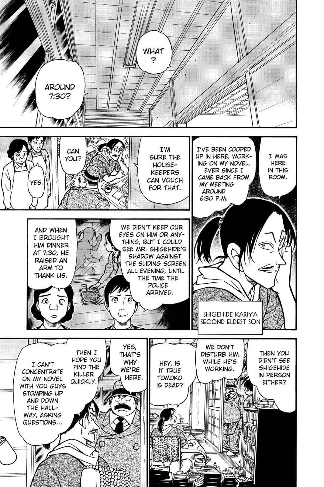Read Detective Conan - Chapter 480 - closed-case.com | Image 13
