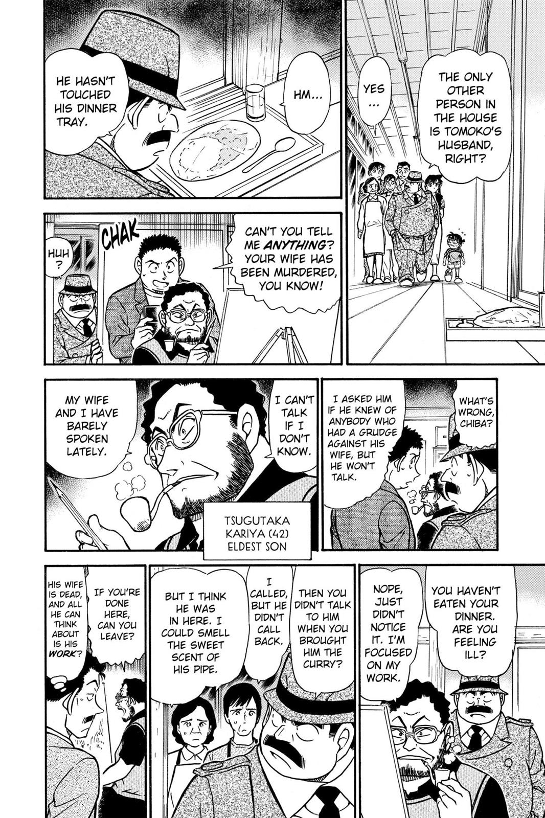Read Detective Conan - Chapter 480 - closed-case.com | Image 14