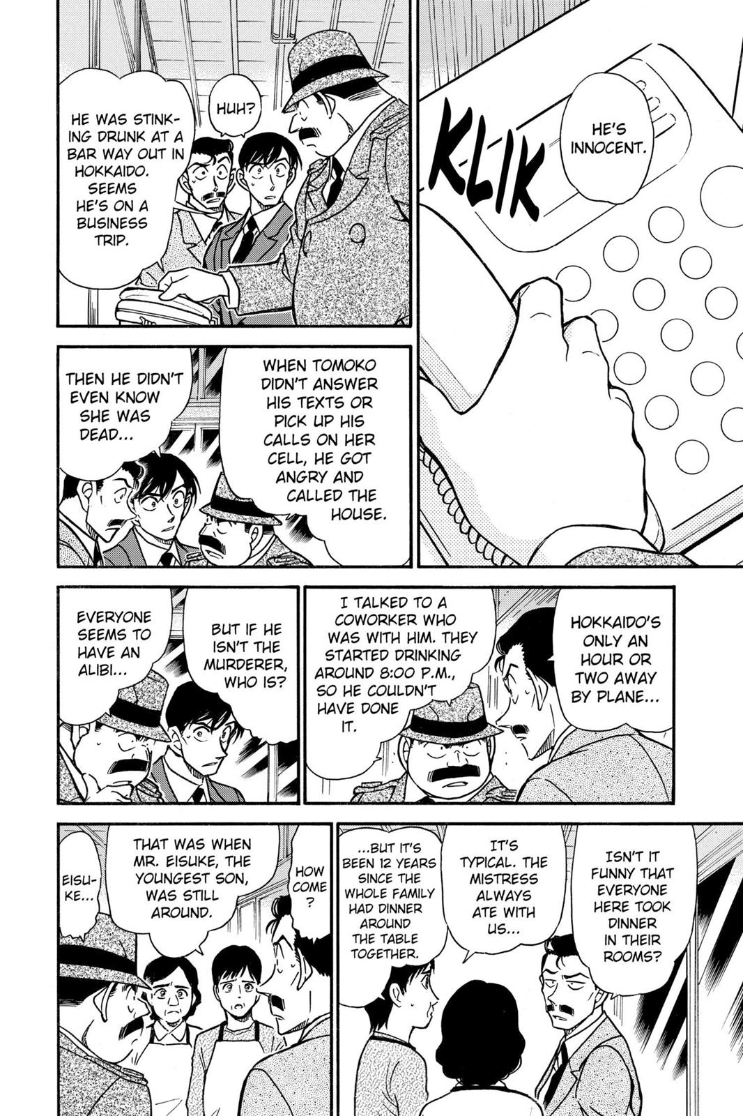 Read Detective Conan - Chapter 480 - closed-case.com | Image 16