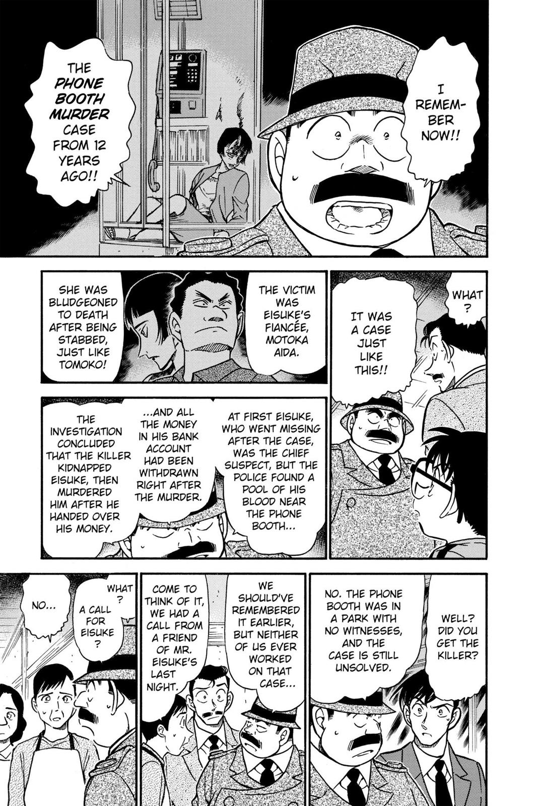 Read Detective Conan - Chapter 480 - closed-case.com | Image 17