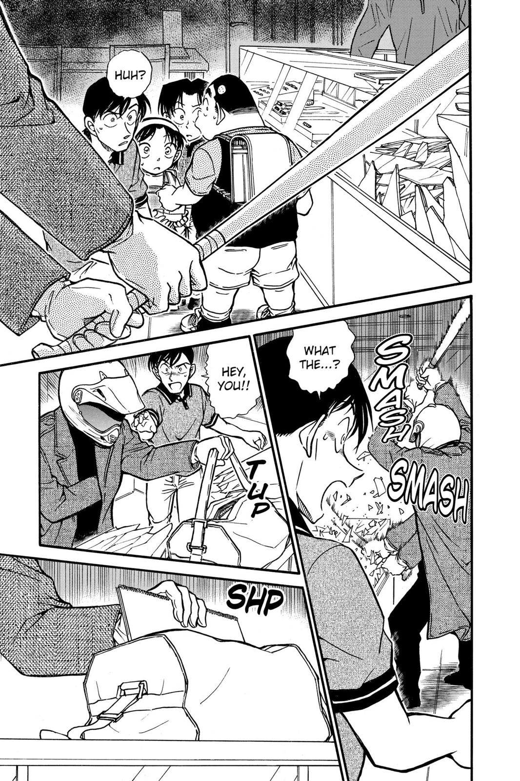 Read Detective Conan - Chapter 484 - closed-case.com | Image 7