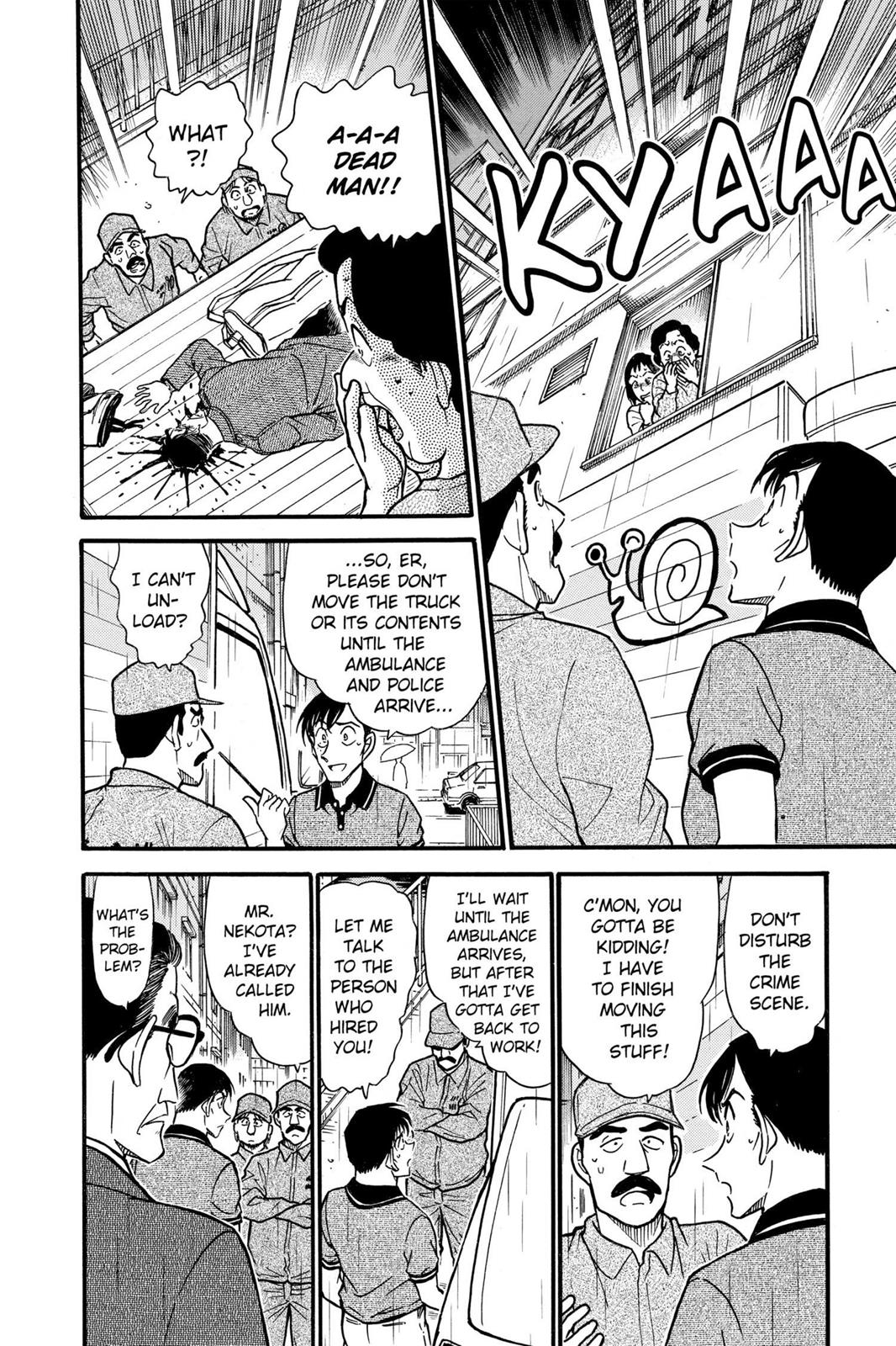 Read Detective Conan - Chapter 484 - closed-case.com | Image 14