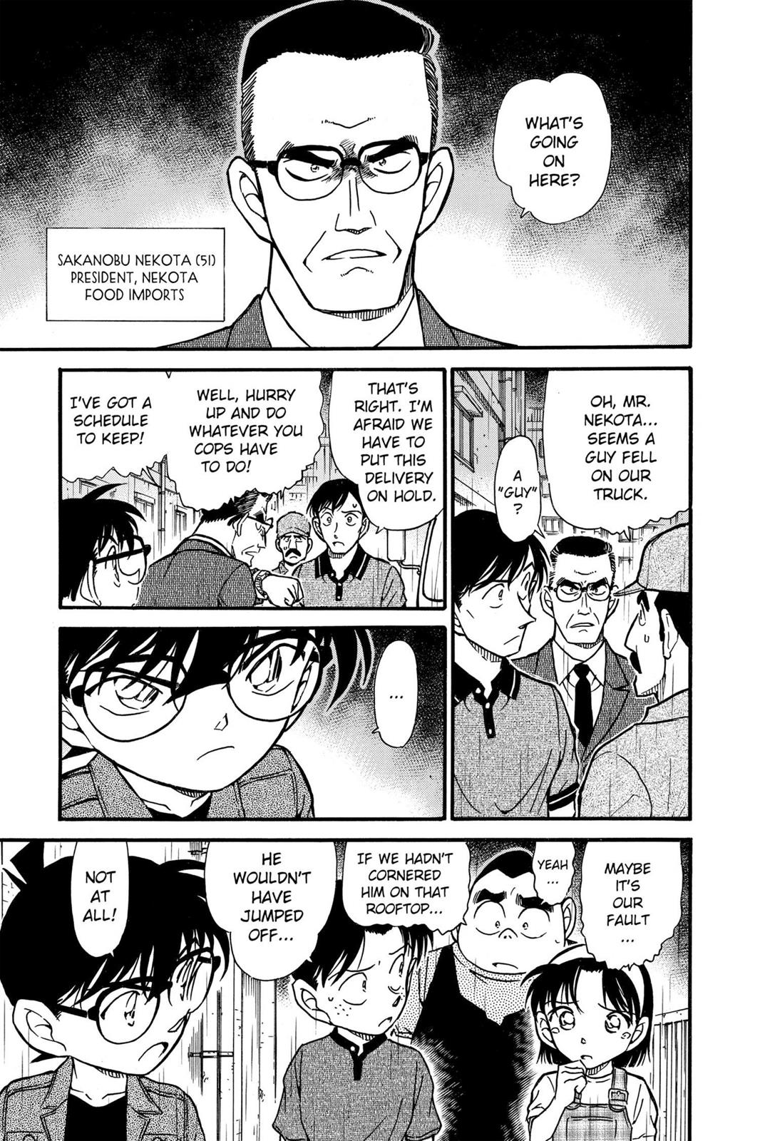 Read Detective Conan - Chapter 484 - closed-case.com | Image 15