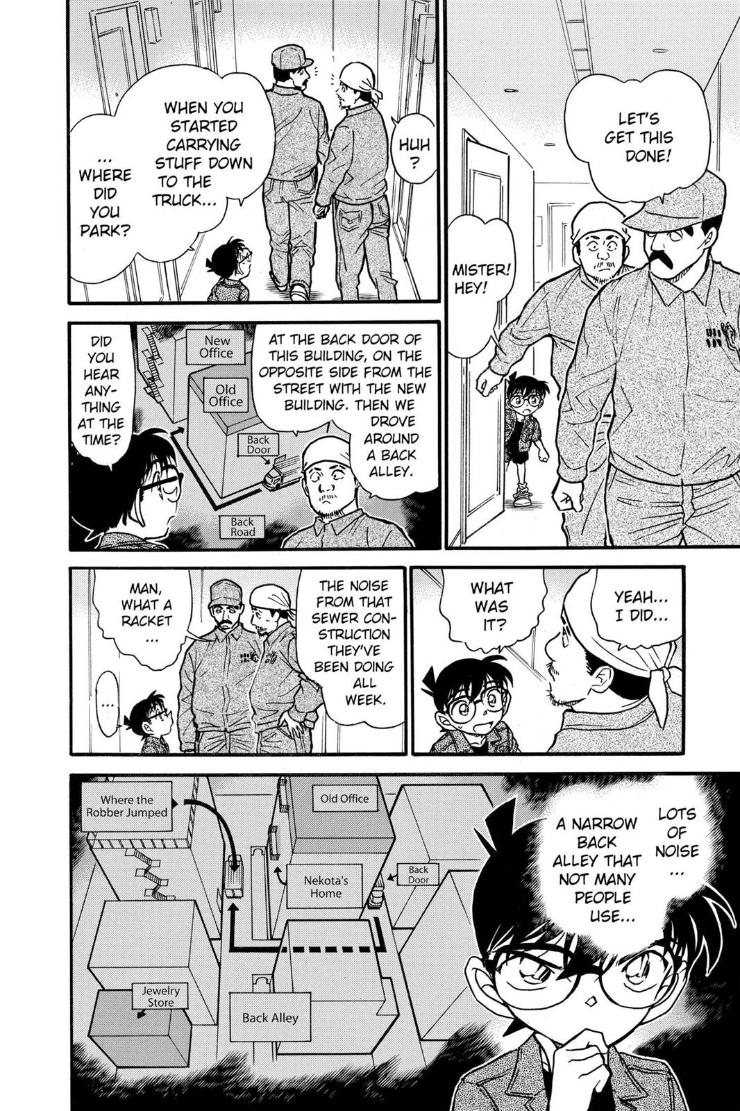 Read Detective Conan - Chapter 485 - closed-case.com | Image 14