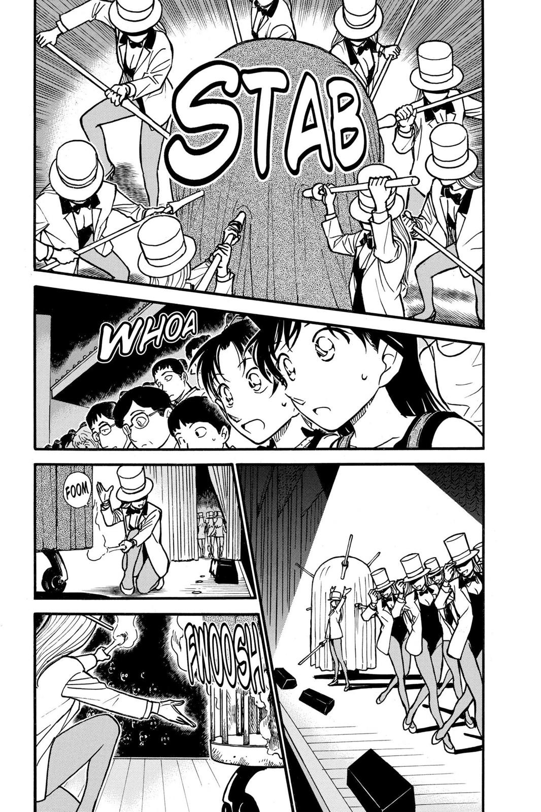 Read Detective Conan - Chapter 487 - closed-case.com | Image 3