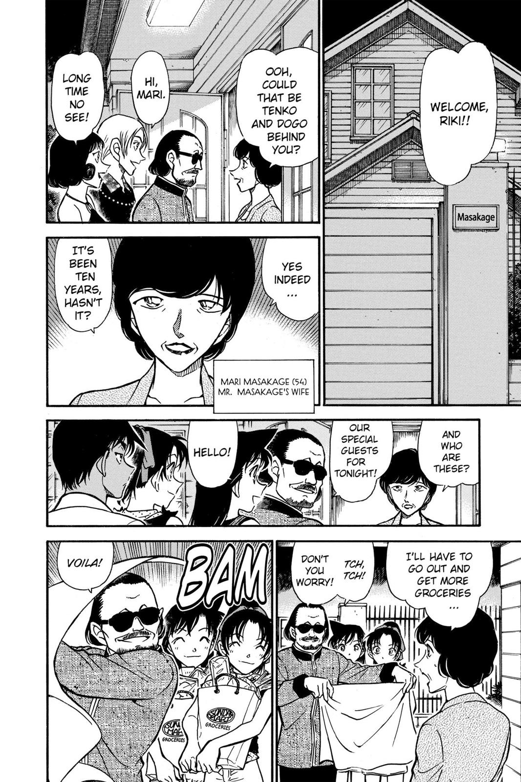 Read Detective Conan - Chapter 487 - closed-case.com | Image 12