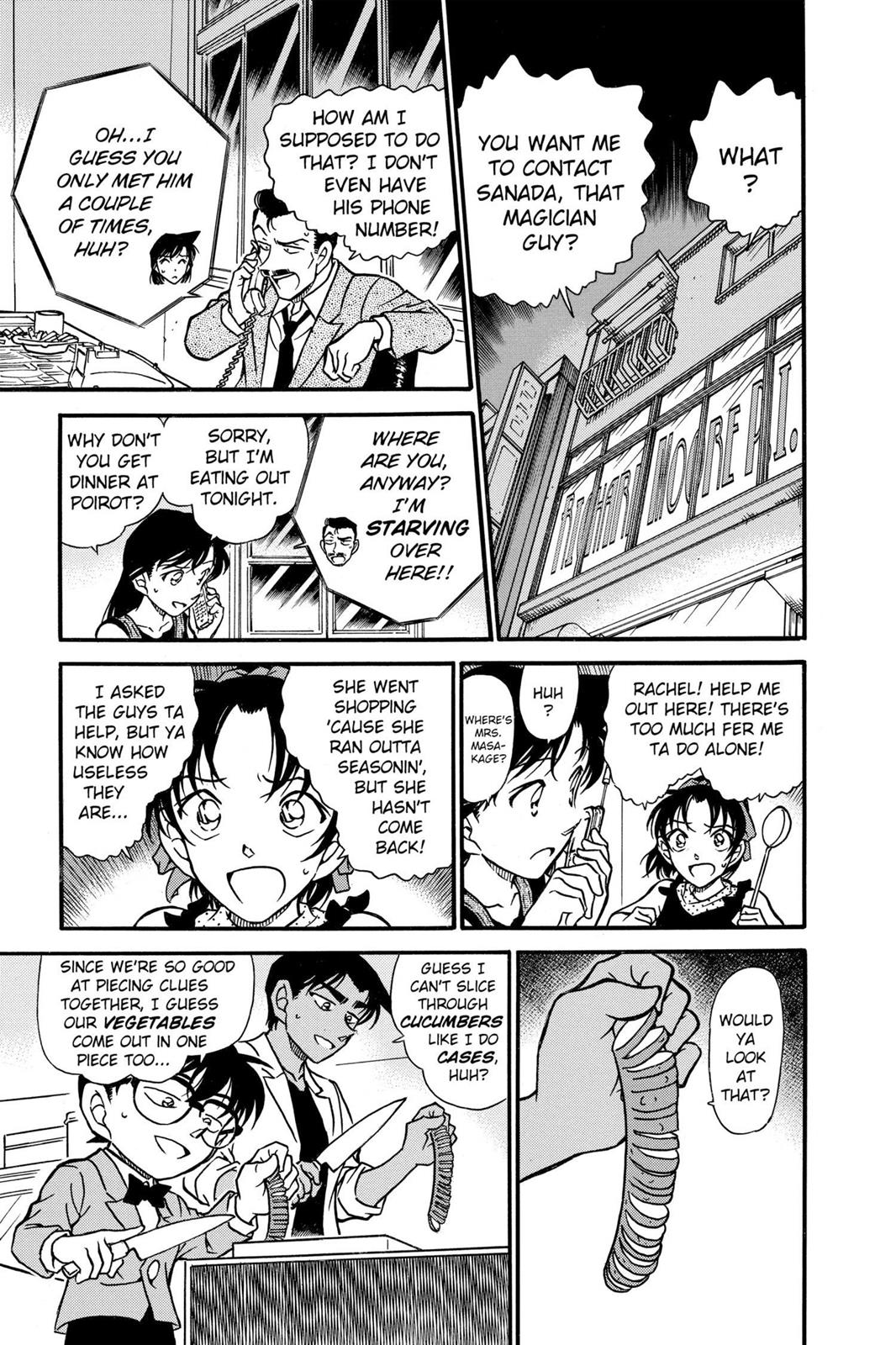 Read Detective Conan - Chapter 487 - closed-case.com | Image 15