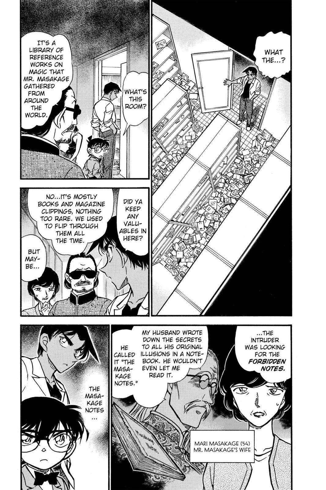 Read Detective Conan - Chapter 488 - closed-case.com | Image 5