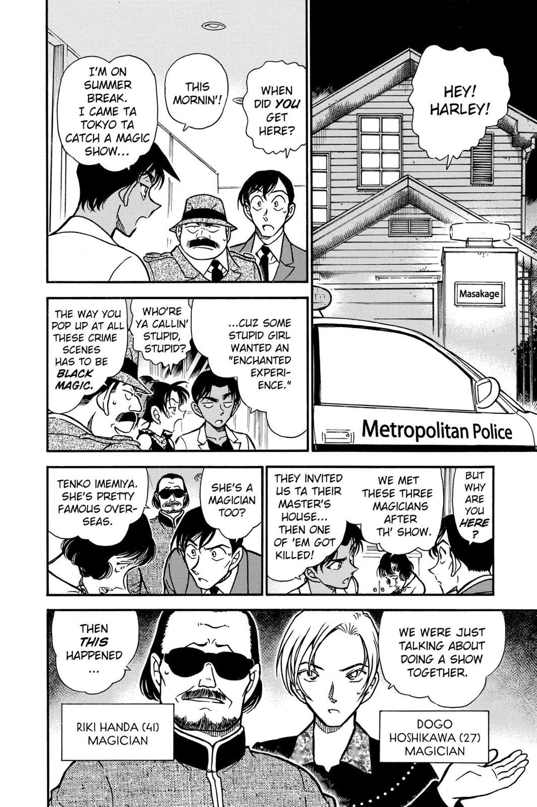 Read Detective Conan - Chapter 488 - closed-case.com | Image 6