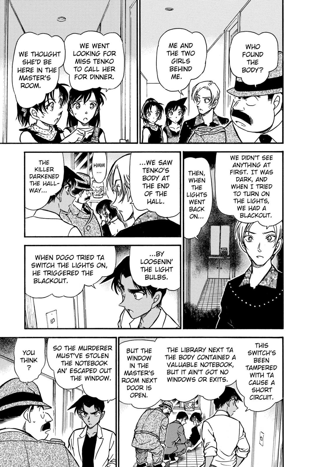 Read Detective Conan - Chapter 488 - closed-case.com | Image 7