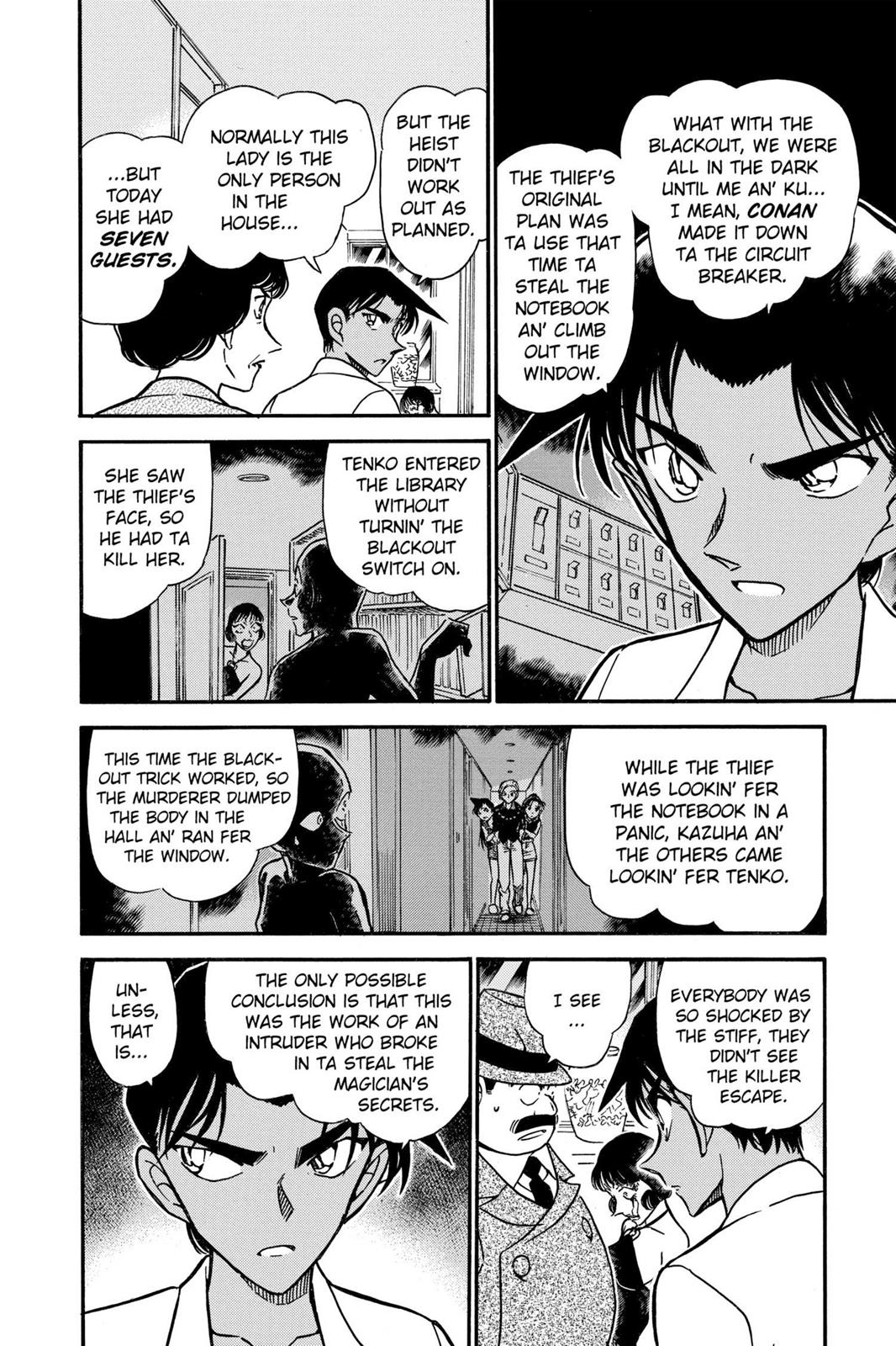 Read Detective Conan - Chapter 488 - closed-case.com | Image 8