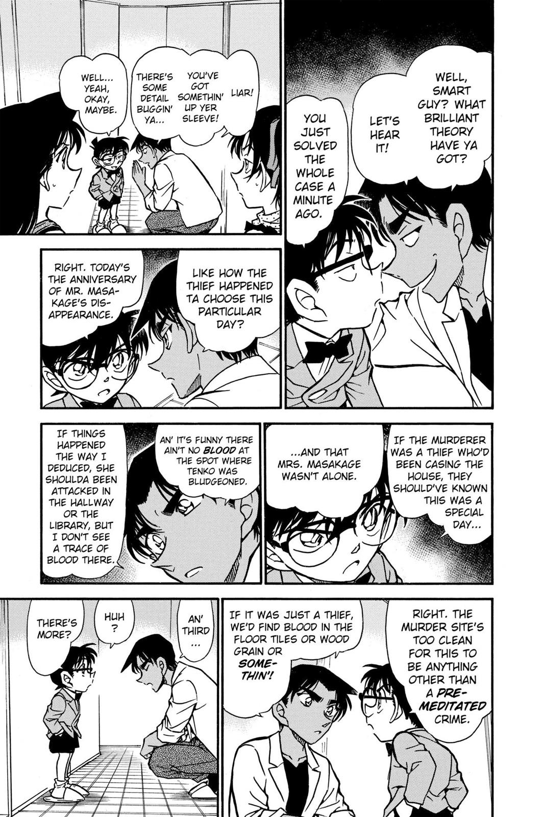 Read Detective Conan - Chapter 488 - closed-case.com | Image 15