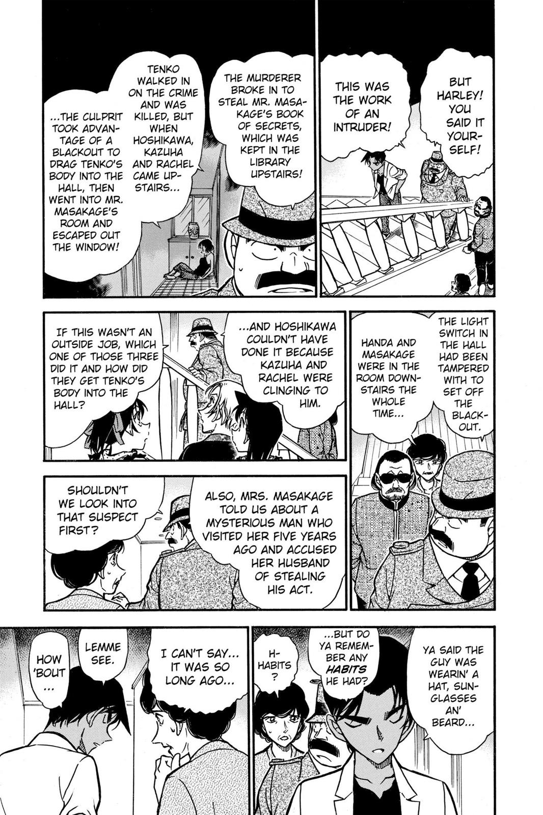 Read Detective Conan - Chapter 490 - closed-case.com | Image 5
