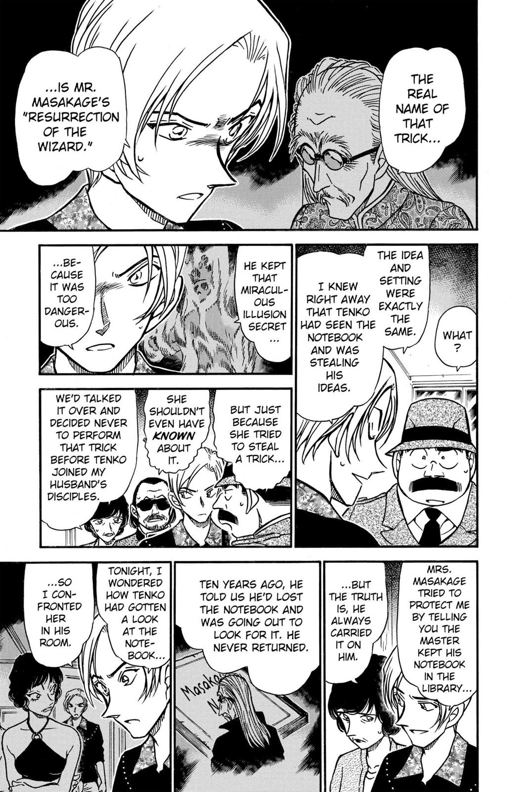 Read Detective Conan - Chapter 490 - closed-case.com | Image 15