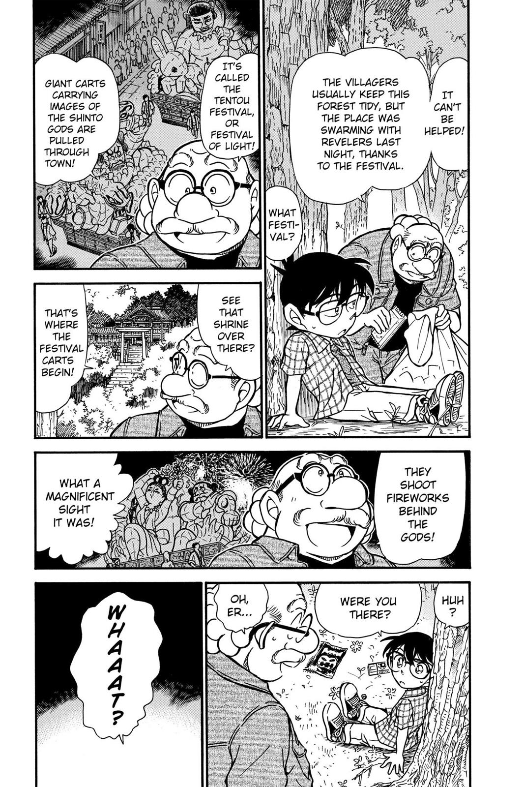 Read Detective Conan - Chapter 491 - closed-case.com | Image 7