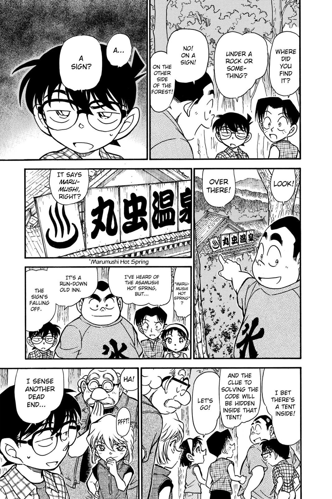 Read Detective Conan - Chapter 491 - closed-case.com | Image 17