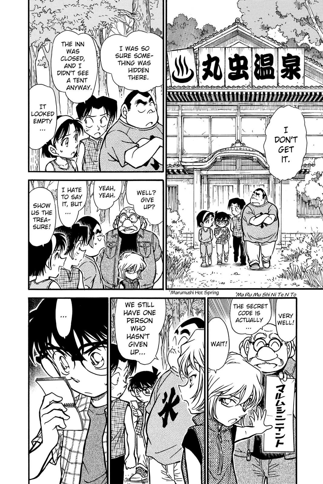 Read Detective Conan - Chapter 491 - closed-case.com | Image 18