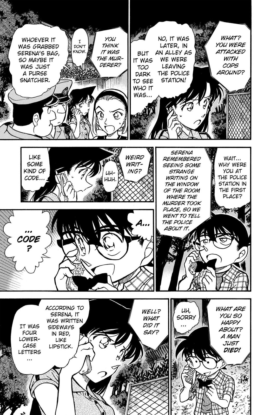 Read Detective Conan - Chapter 491 - closed-case.com | Image 21