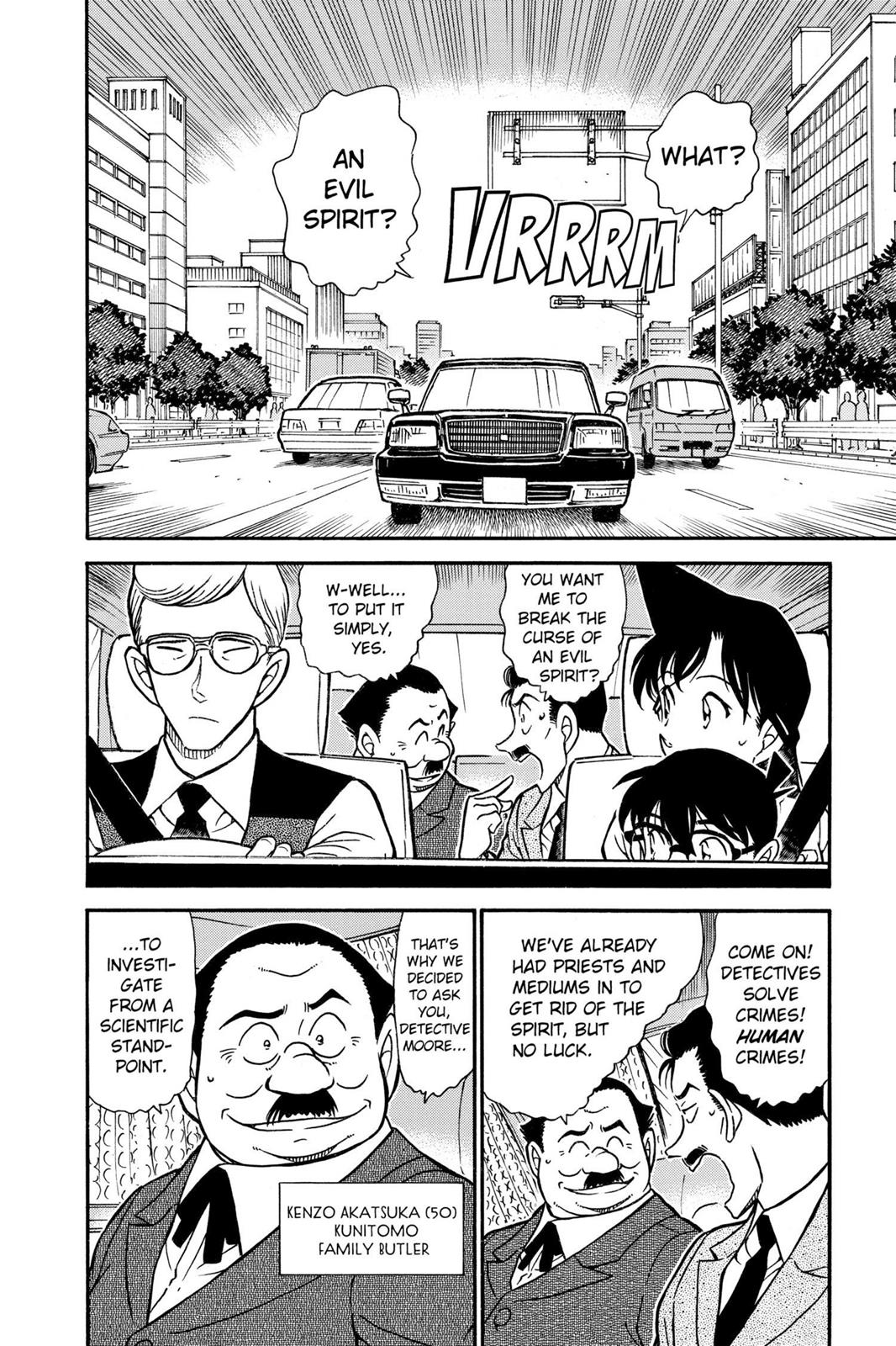 Read Detective Conan - Chapter 494 - closed-case.com | Image 2